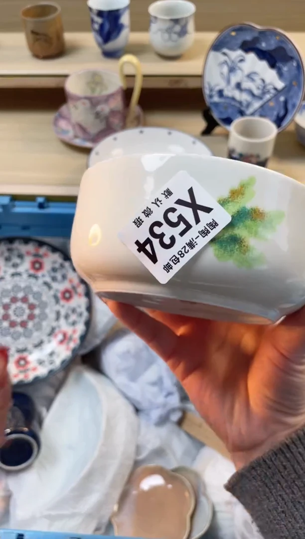 【闪购商品】杯瓷器瓷器瓷器瓷器X534