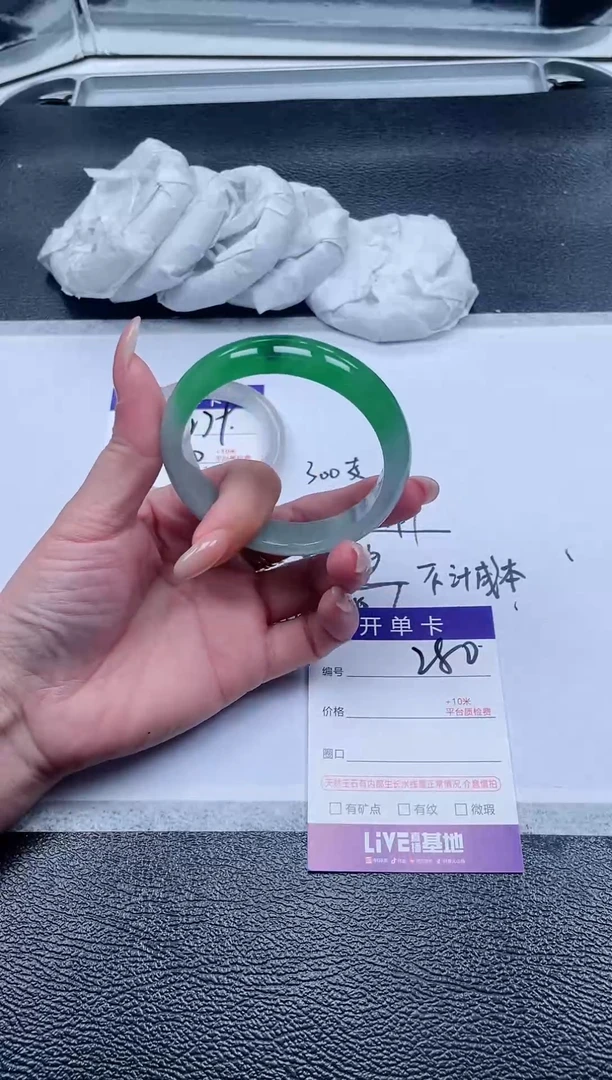 280所见即所得秒拍秒付5557