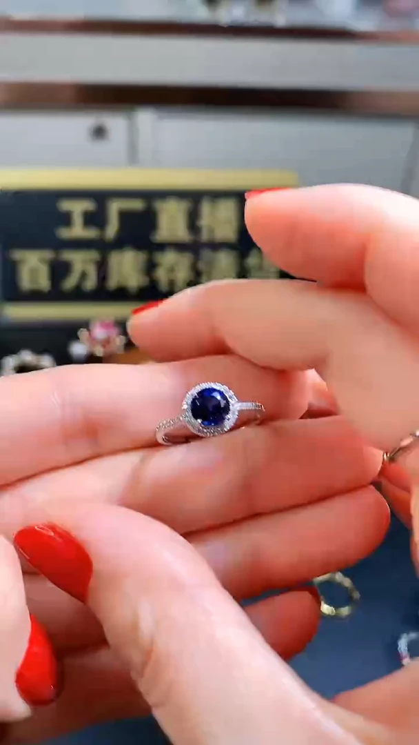 【闪购商品】方柱石戒指银S925镶嵌1