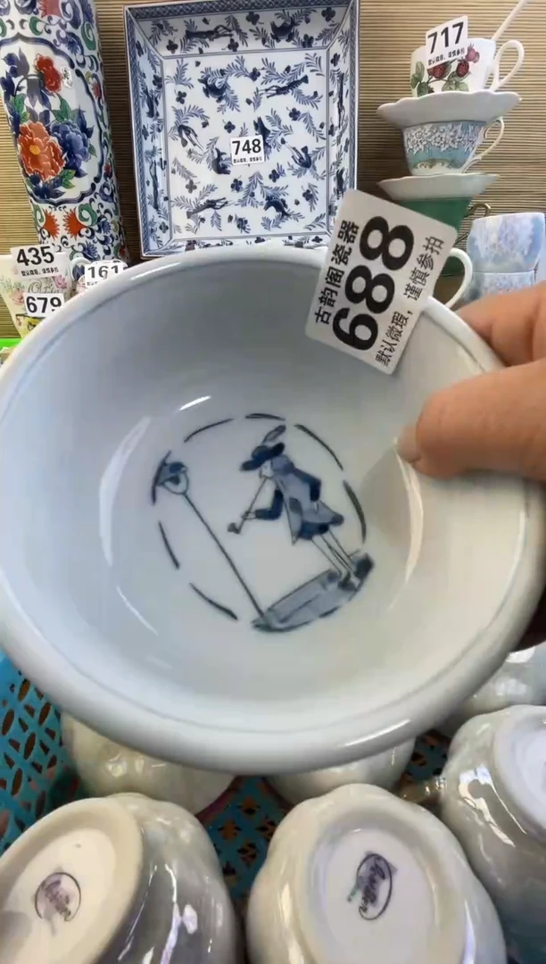 摆件吉**照摆件瓷器瓷器瓷器