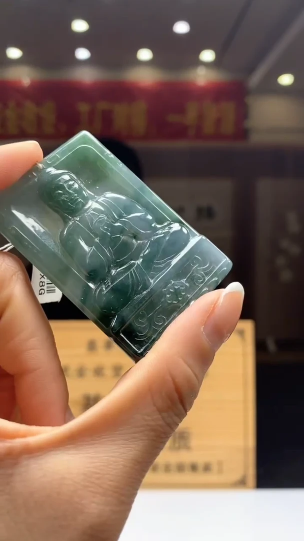 【闪购商品】定制翡翠未镶嵌********16