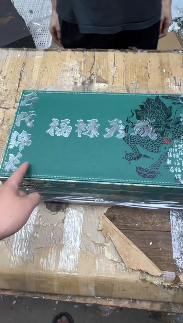留冰瓷器商品@@@@@@@@@