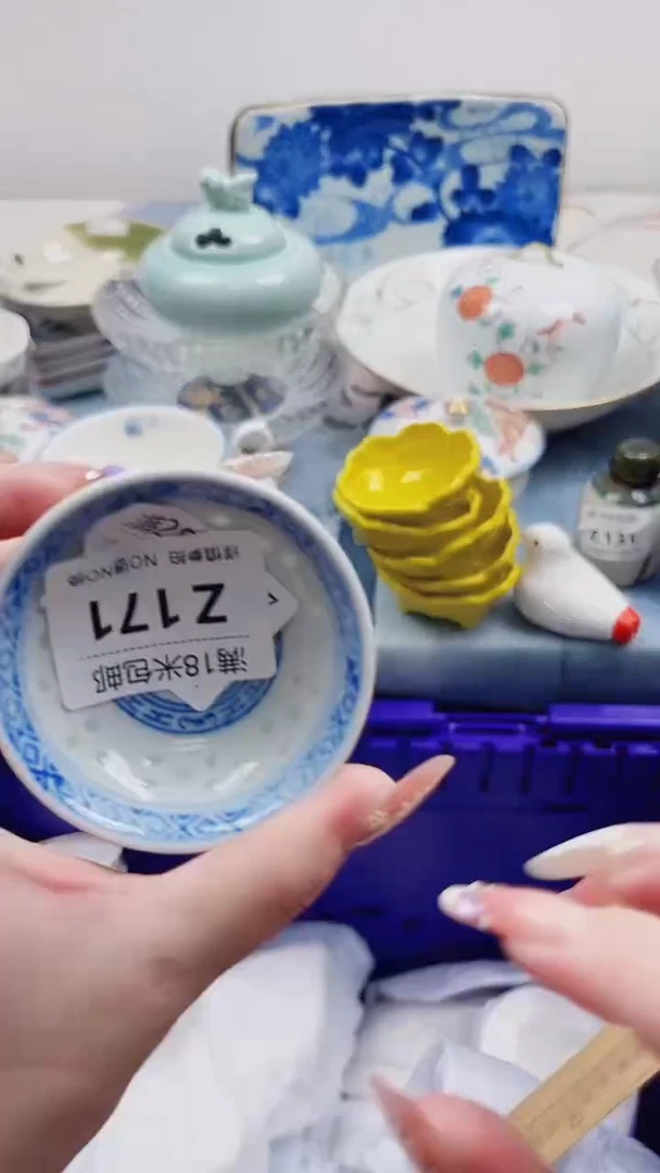 麦****?Z171***************