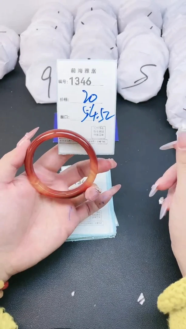 【闪购商品】玛瑙/玉髓手镯未镶嵌1346