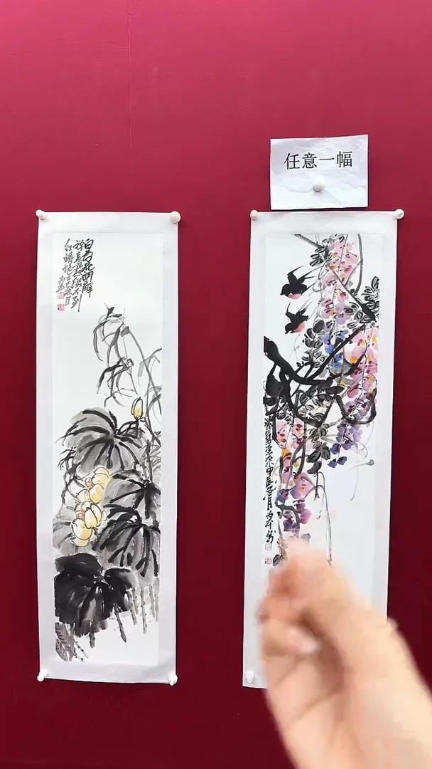 国画郭老师绘画作品 带荣宝斋宁波证书 花鸟一幅