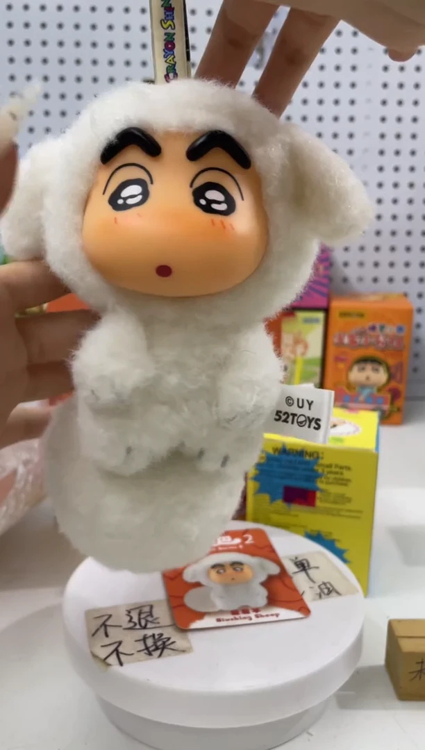 搪瓷蜡笔小新来啦