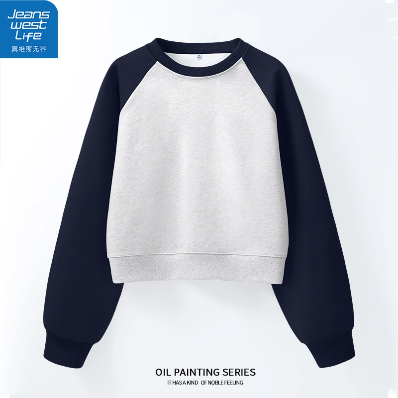 真维斯无界女士撞色插肩短款圆领卫衣秋季显瘦百搭慵懒风舒适女装