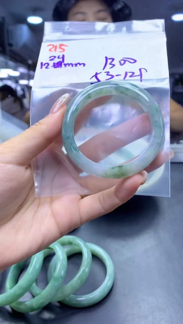 未镶嵌定制翡翠215手镯53+1300元+拍一发一