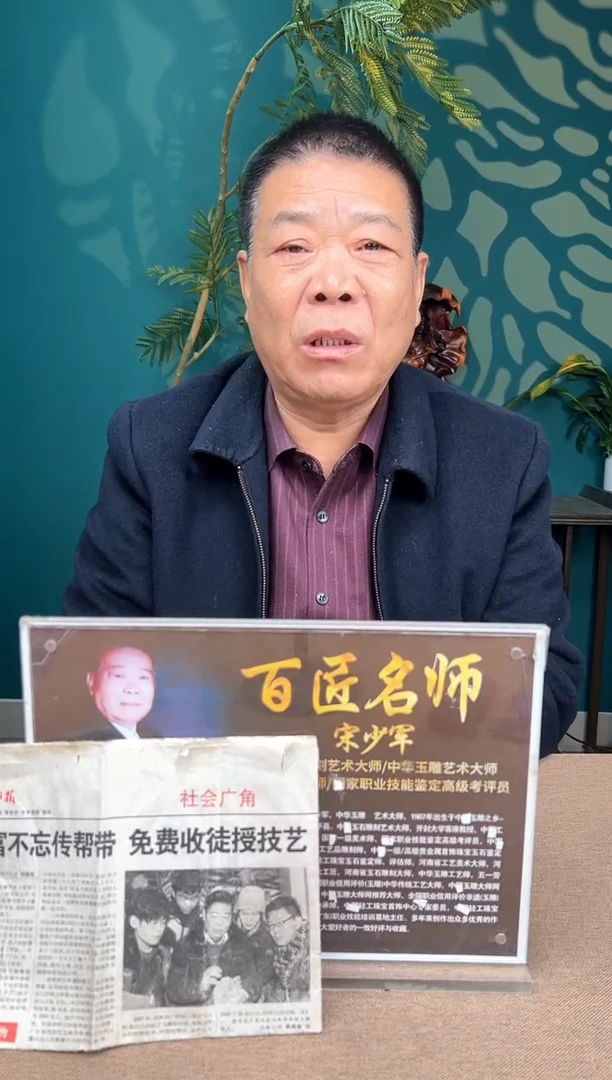 定制和田玉管*多样性发货拍一发一