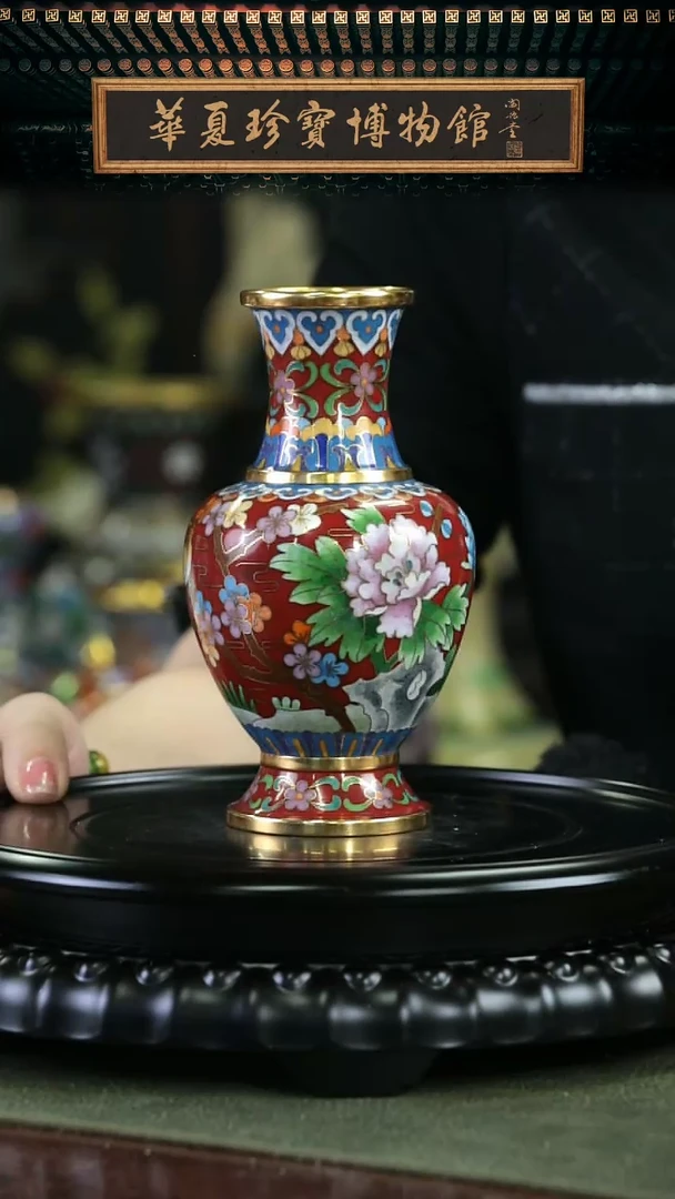 【闪购商品】北郊周期垒 花鸟瓶带证书底座 红色