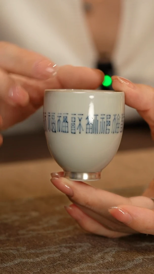 元煦窑 元煦窑 元煦窑