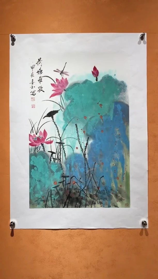 国画刘金玉老师亲笔手绘