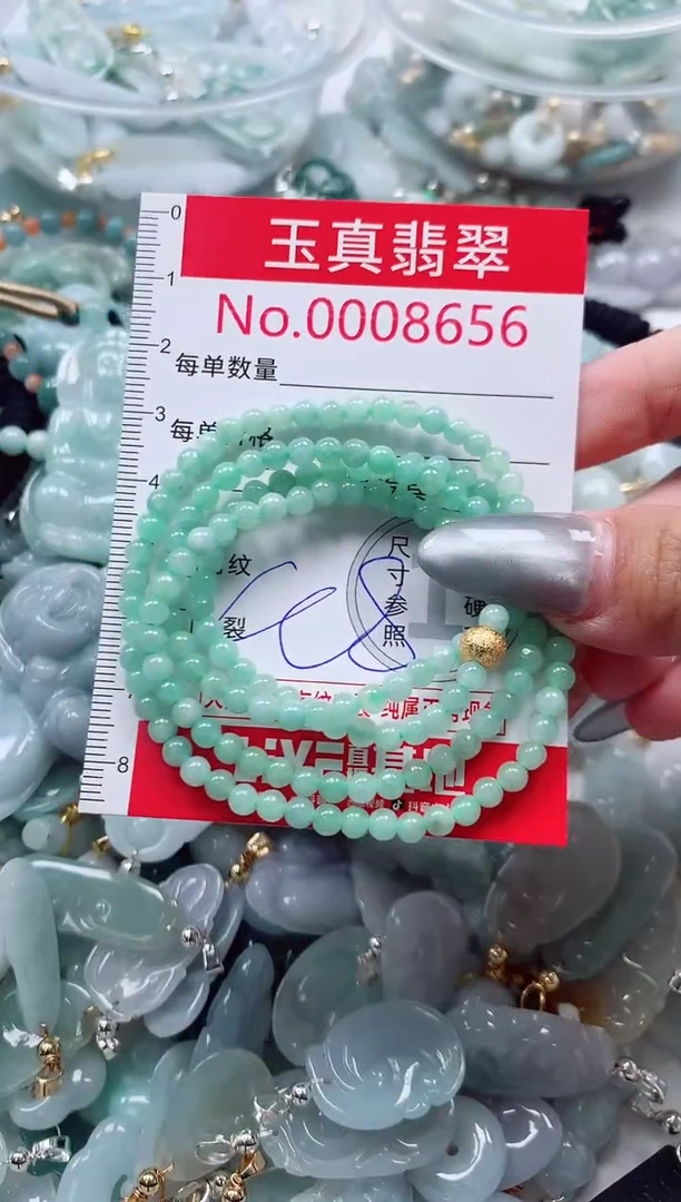 吊坠(不含链)未镶嵌翡翠8656