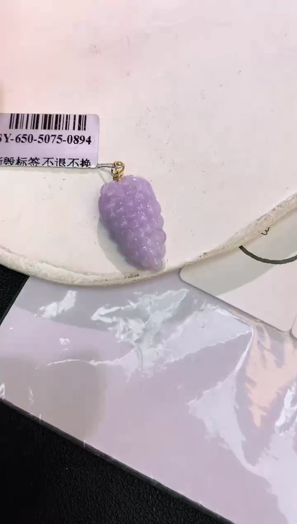 翡翠18K金镶嵌颈饰赠礼盒证书 珍珍