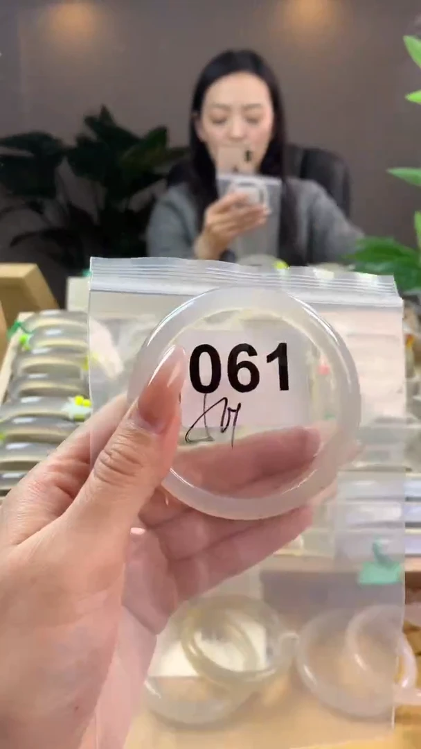 【闪购商品】玛瑙/玉髓手镯未镶嵌061