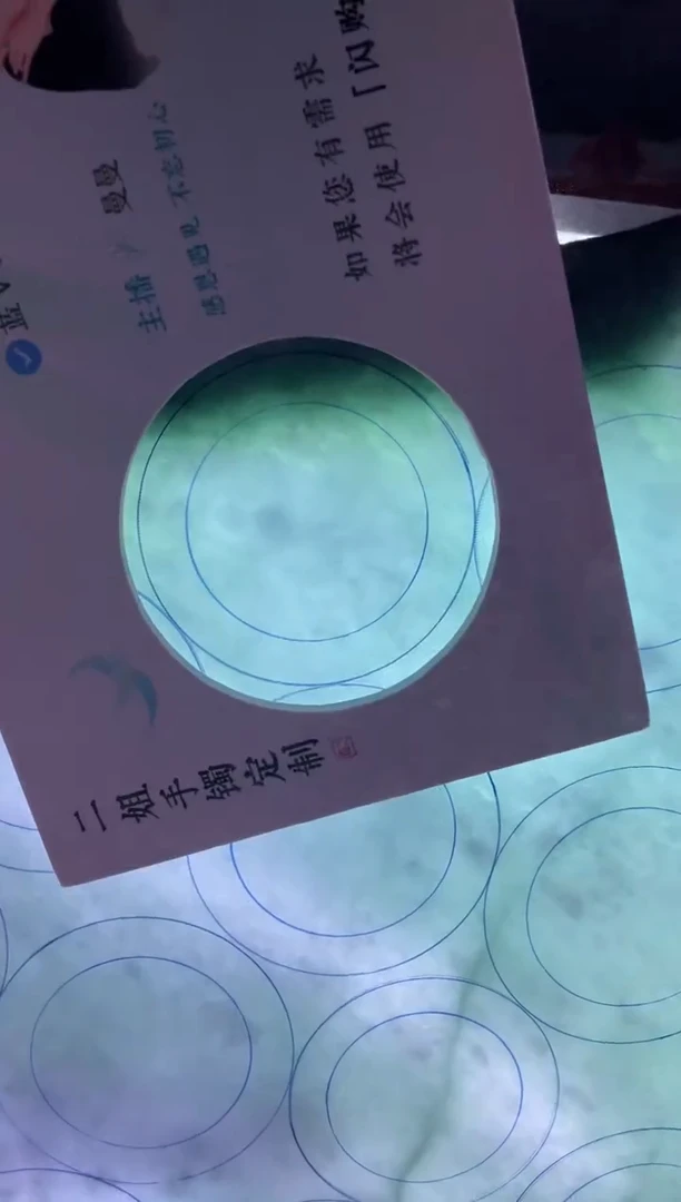 未镶嵌手镯定制翡翠正圈AJC2ZDZS