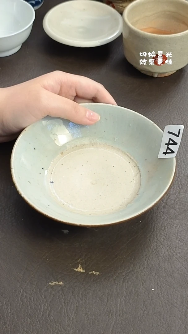 暮**寒漂漂亮亮的瓷器编号744