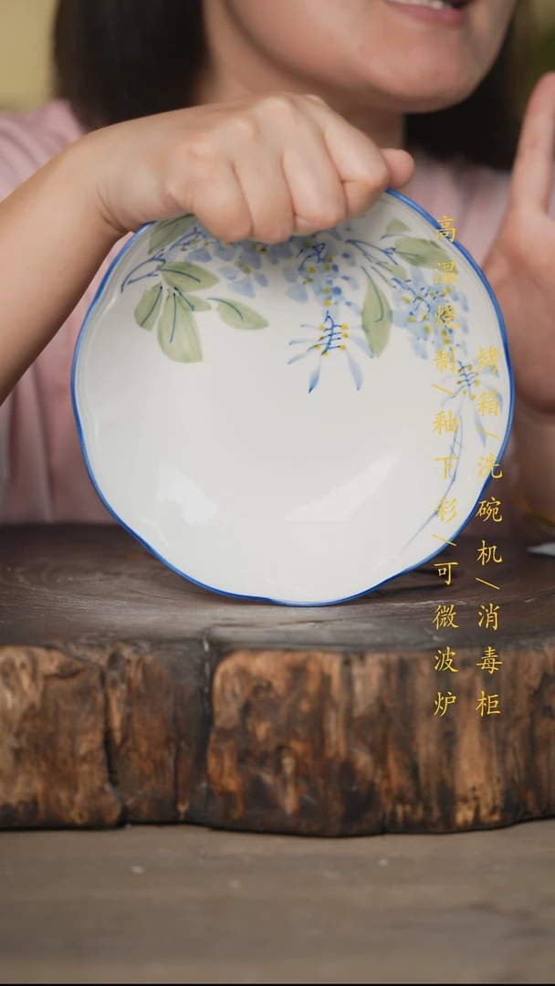 瓷片景德镇高温釉下彩可微波烤箱洗碗机