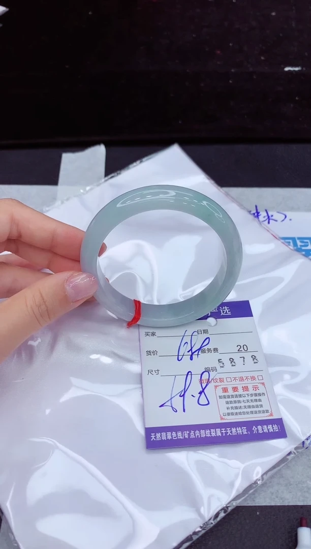 翡翠手镯未镶嵌111111
