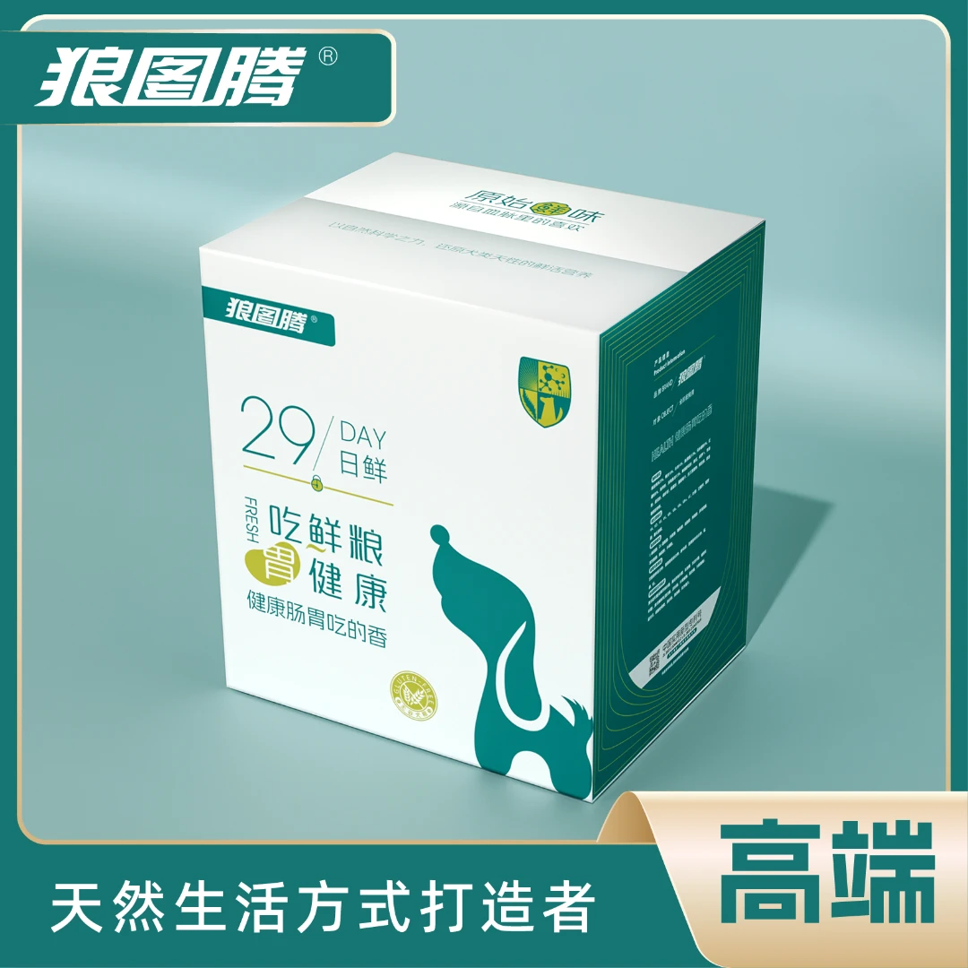 狼图腾狗粮严选新鲜全犬期通用狗狗挑食爱吃喂食鲜粮犬粮