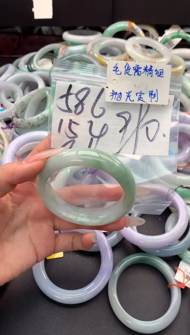 【闪购商品】定制翡翠未镶嵌毛货需精细抛光+多人
