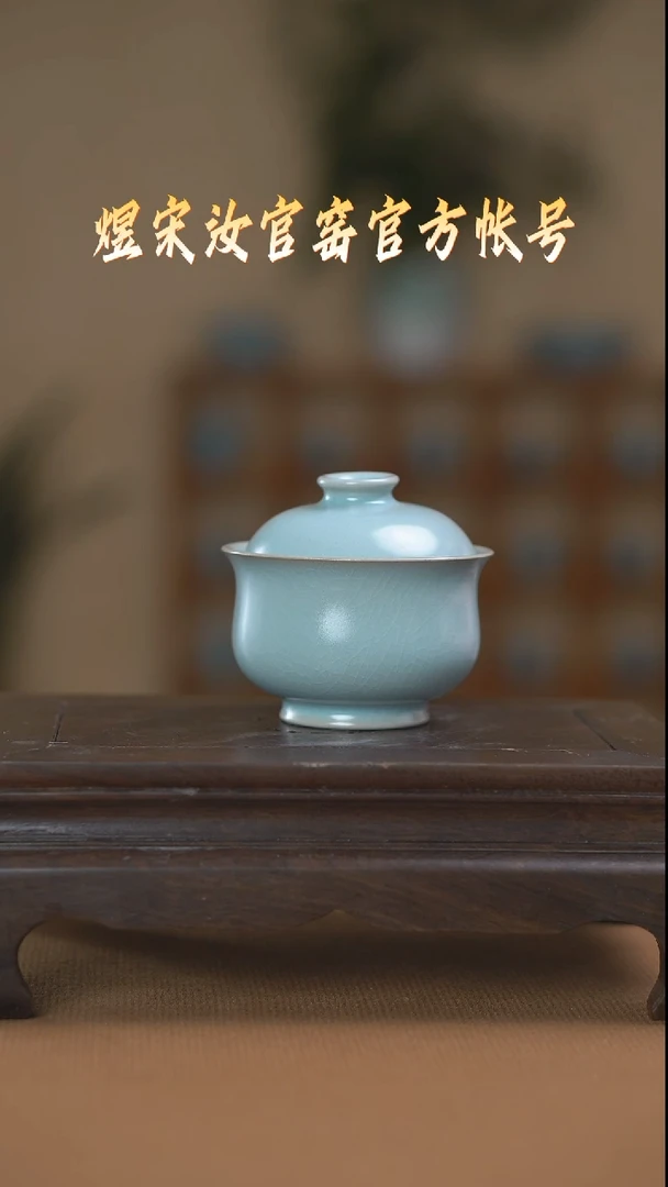 【闪购商品】碗二级碗...............