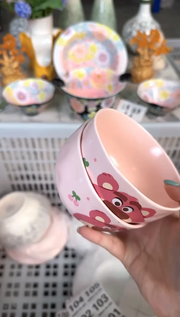 瓷片077默认微瑕15包邮库存1件
