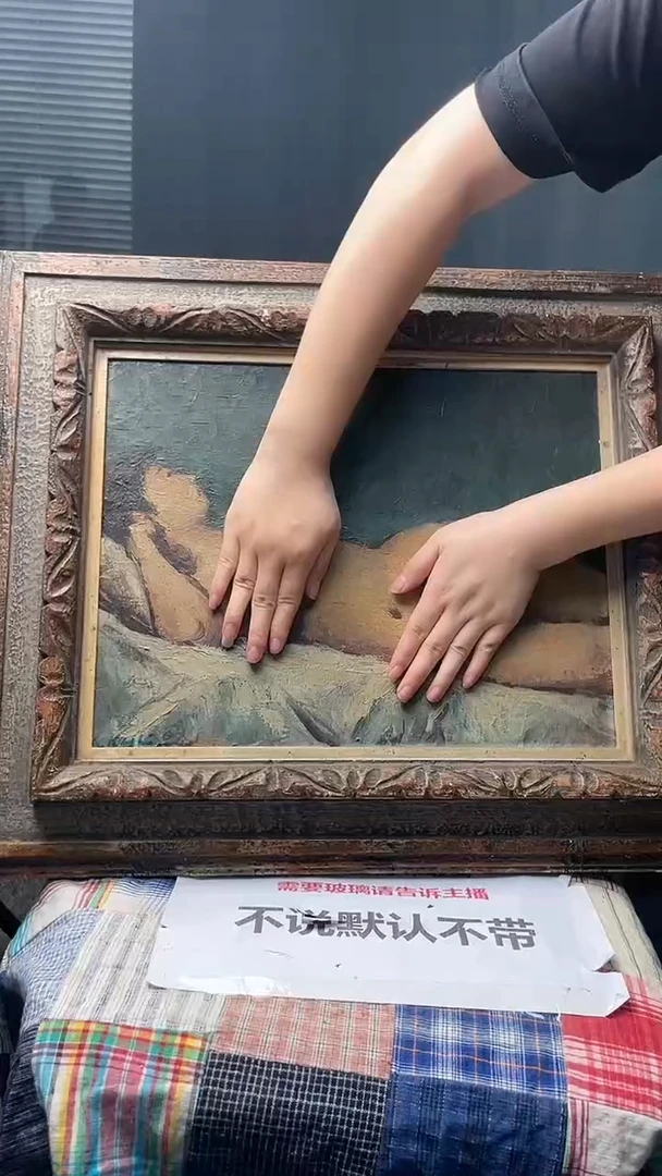 n***e 华韵中古画链接888899945