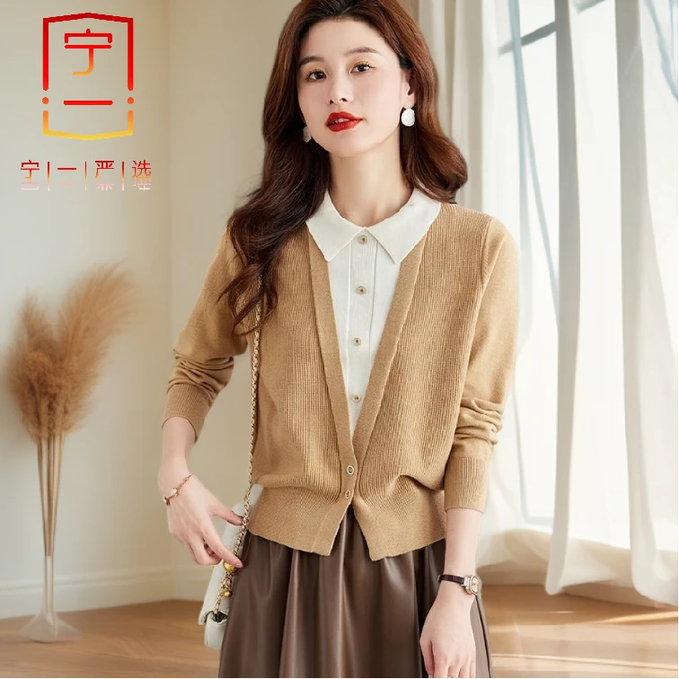 【宁一女装】假两件长袖t恤打底衫新款秋冬洋气时尚针织衫气质上衣