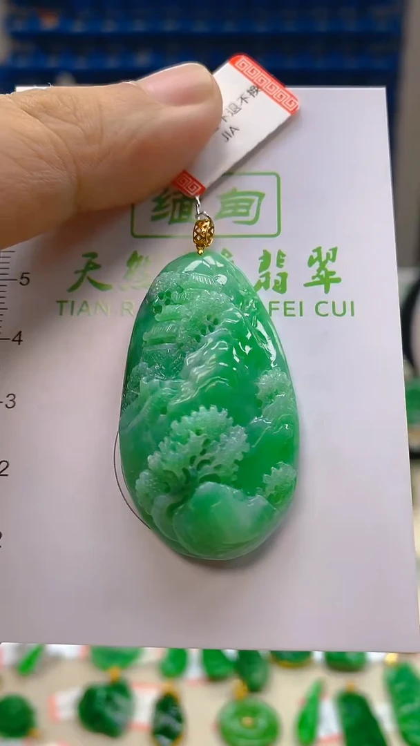 颈饰18K金镶嵌翡翠新号开播 全场乱卖
