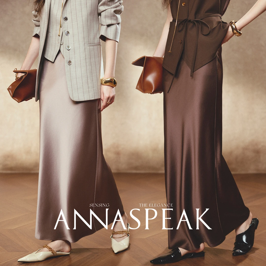 ANNASPEAK优雅重磅醋酸光泽斜裁修身显瘦中长款半身裙鱼尾裙夏季
