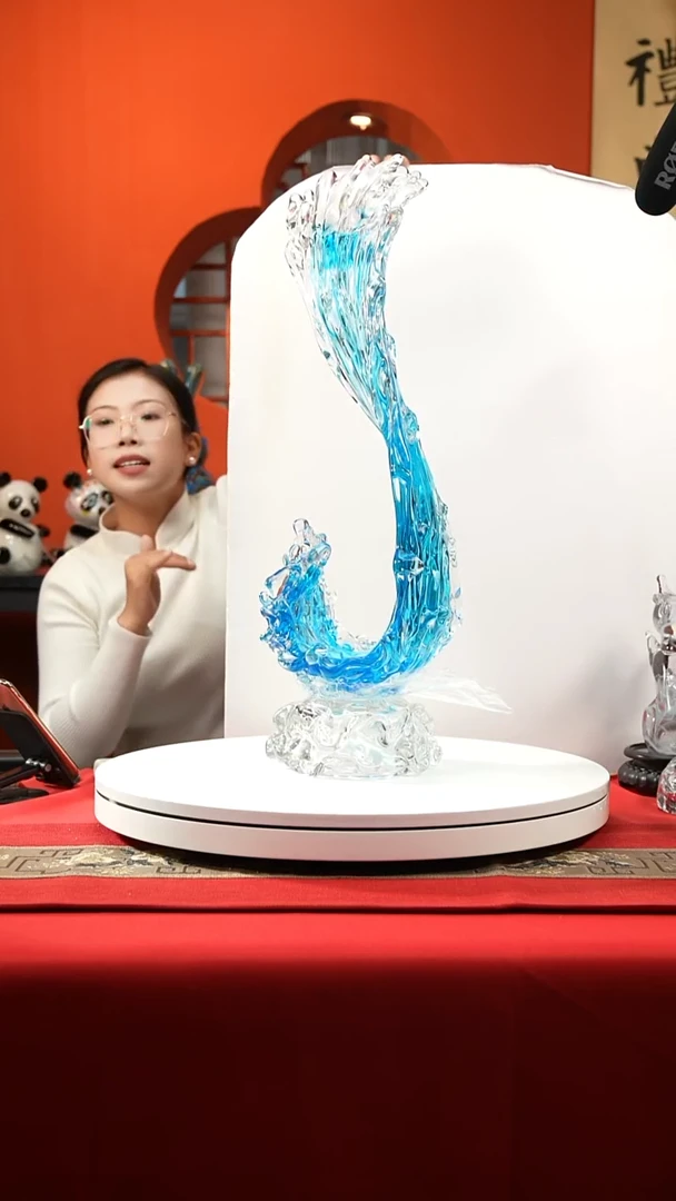 手工艺品琉璃蓝色风生水起
