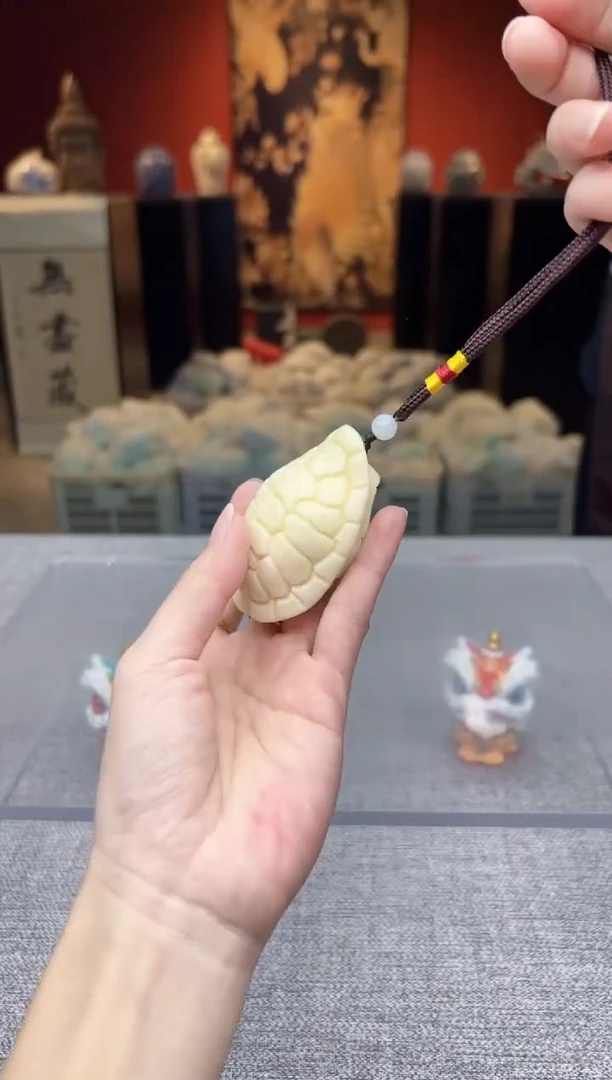 【闪购商品】无尽藏专属福利单链接理性消费