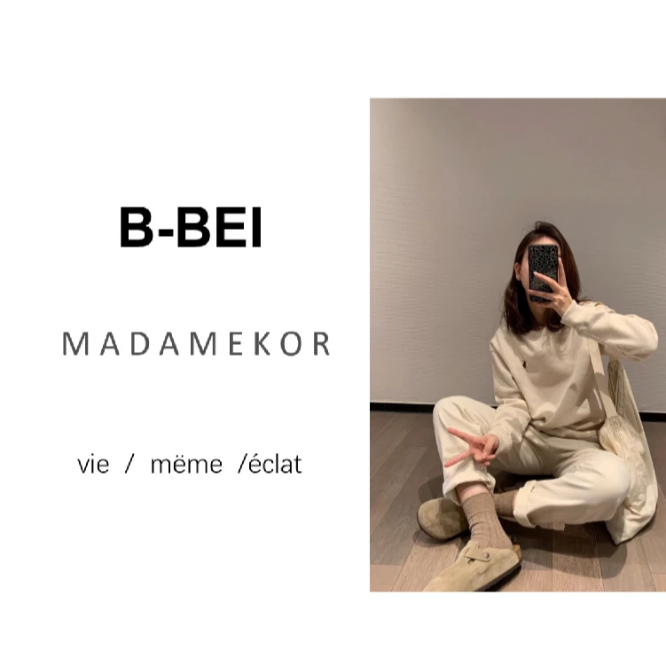 新款潮流百搭卫衣-Y0028