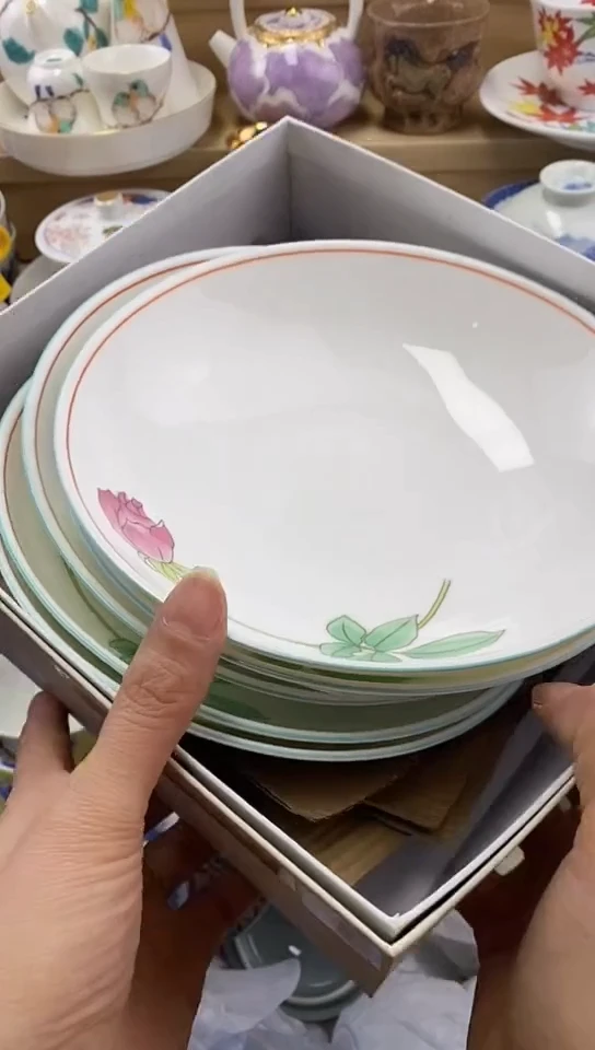 plo'理*闪购名称闪购名称