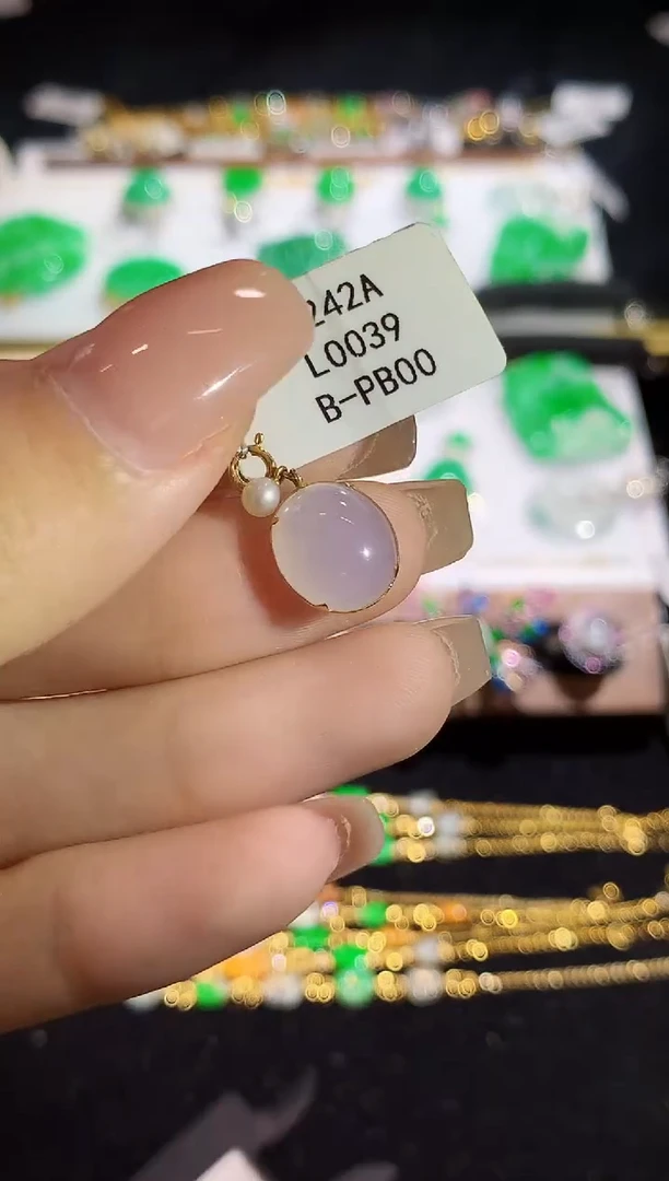 翡翠18K金镶嵌吊坠(不含链)L0039多样性发其一