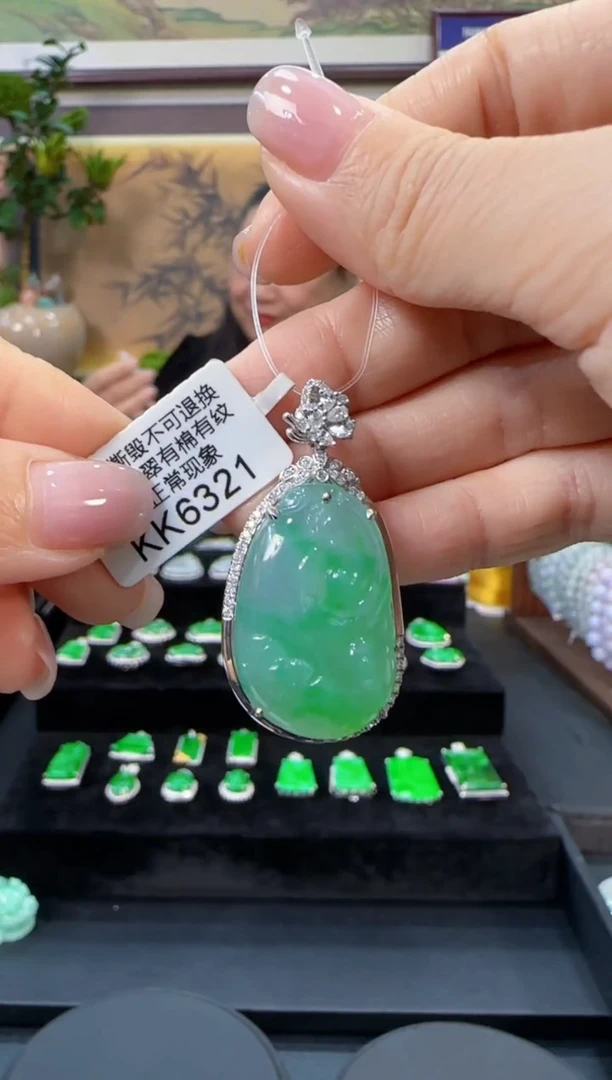 颈饰18K金镶嵌翡翠KK6321如意
