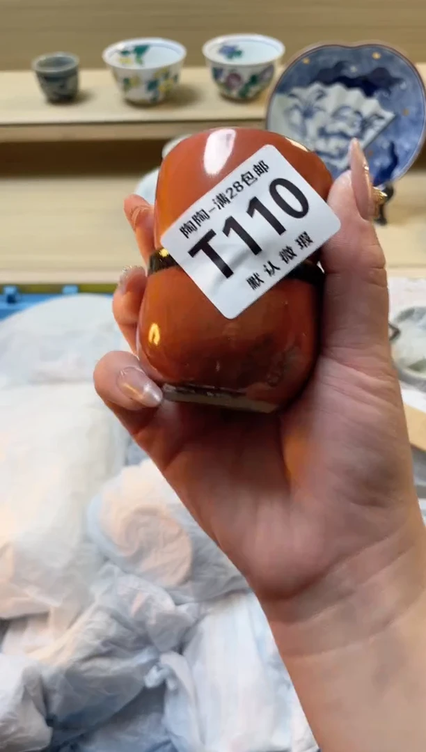 【闪购商品】杯瓷器瓷器瓷器瓷器T110