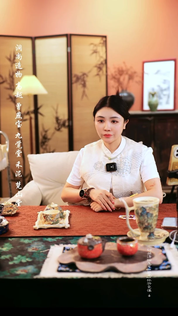 松*?补差价富春山居图一套