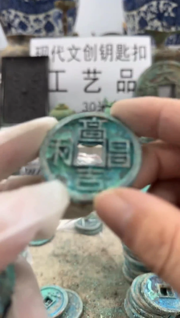 铜放****马文创钥匙扣工艺品
