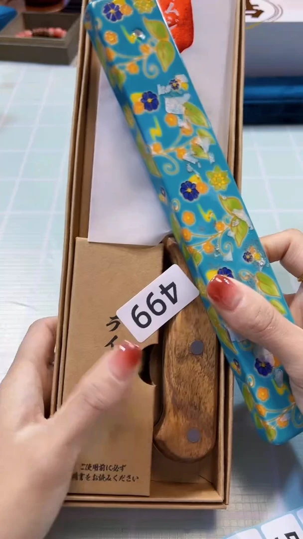 【闪购商品】瓷片陶茶666文玩周边多人