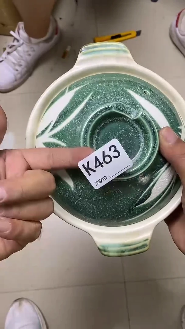 瓷片?****?K463默认微瑕，谨慎参拍