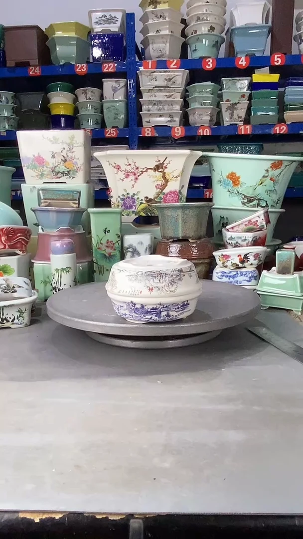 【闪购商品】紫砂25209