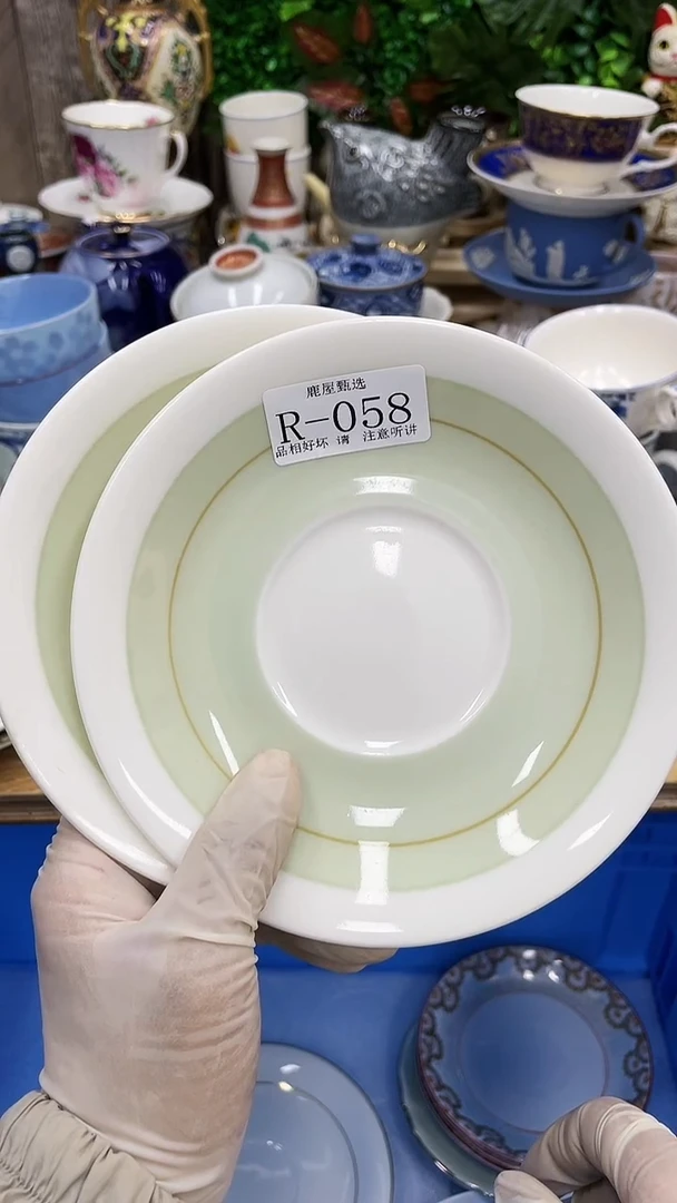 58满28发货！一枪优先！