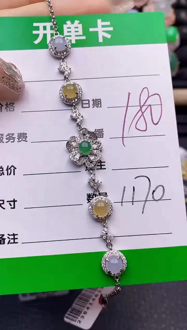 【闪购商品】翡翠戒指银S925镶嵌1170