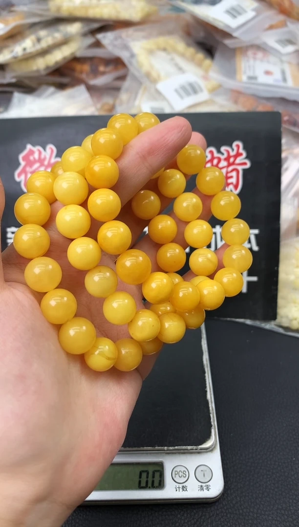 蜜蜡未镶嵌珠宝奇石30多样性发一件 尺寸12+