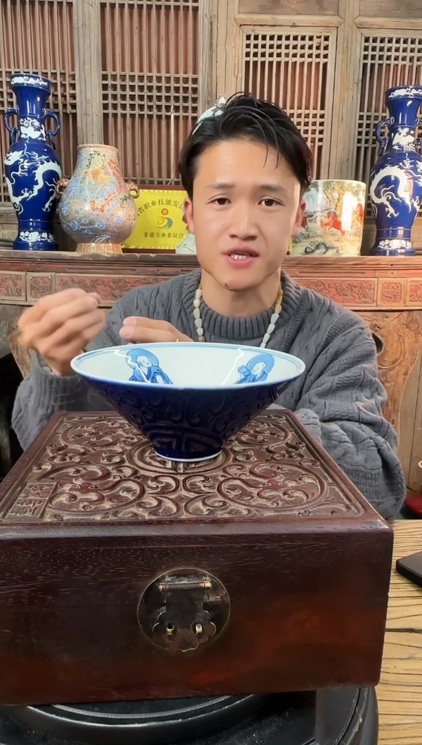 【闪购商品】摆件陶瓷 摆件 霁蓝斗笠碗