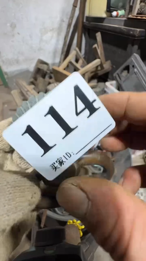 董0818老王直播间专属链接