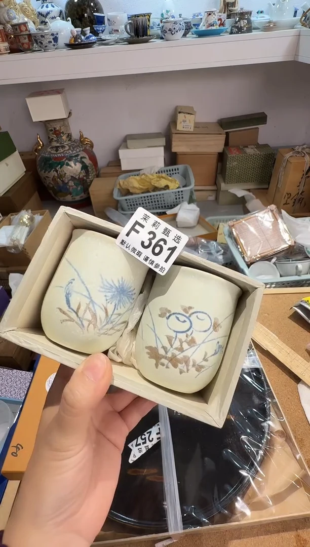 瓷片汤*茉莉甄选一号商品361