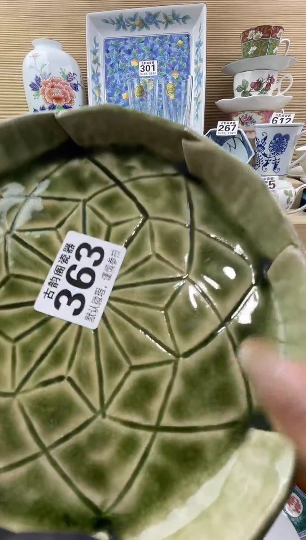 郭*生摆件瓷器瓷器瓷器